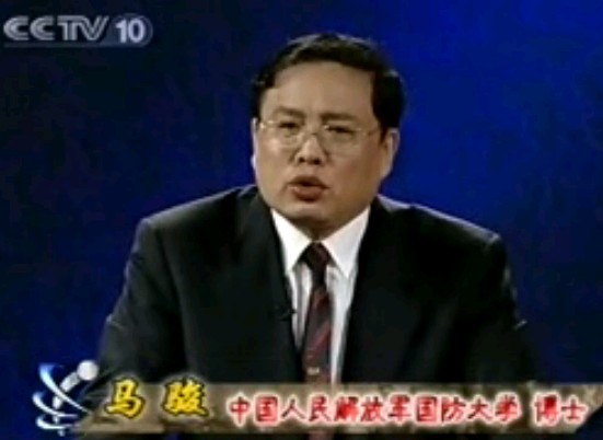 罗斯福(下)-马骏